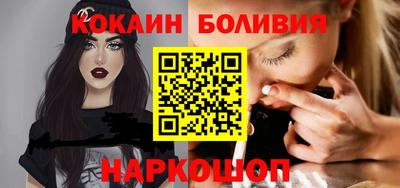 таблы Дубна