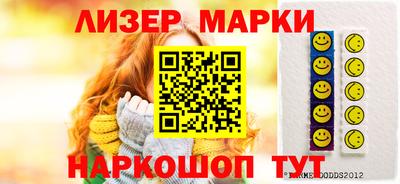 амф Донской