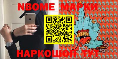 амф Донской