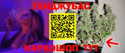 таблы Дубна
