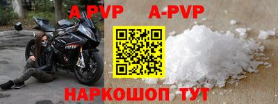 таблы Дубна