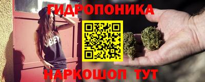 таблы Дубна