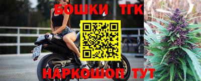 амф Донской