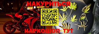 таблы Дубна
