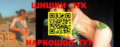 таблы Дубна