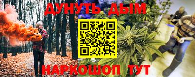 таблы Дубна