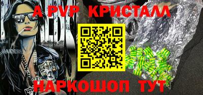 таблы Дубна