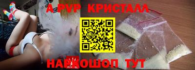 таблы Дубна