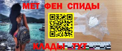 таблы Дубна