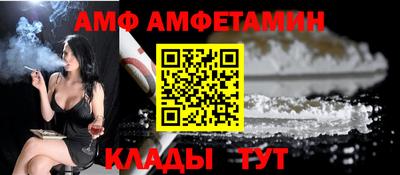таблы Дубна