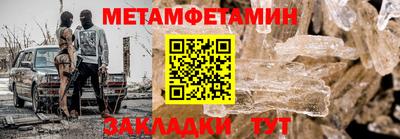 каннабис Донецк