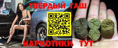 амф Донской