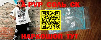 таблы Дубна