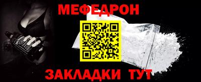 таблы Дубна