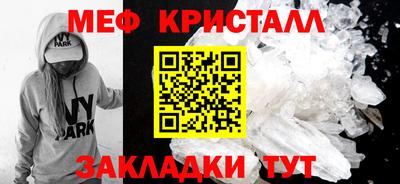 таблы Дубна